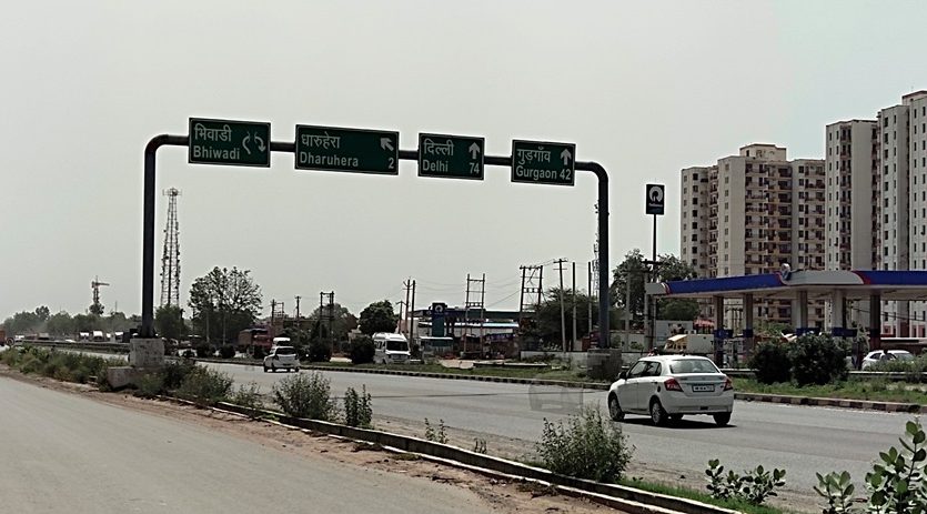 dharuhera